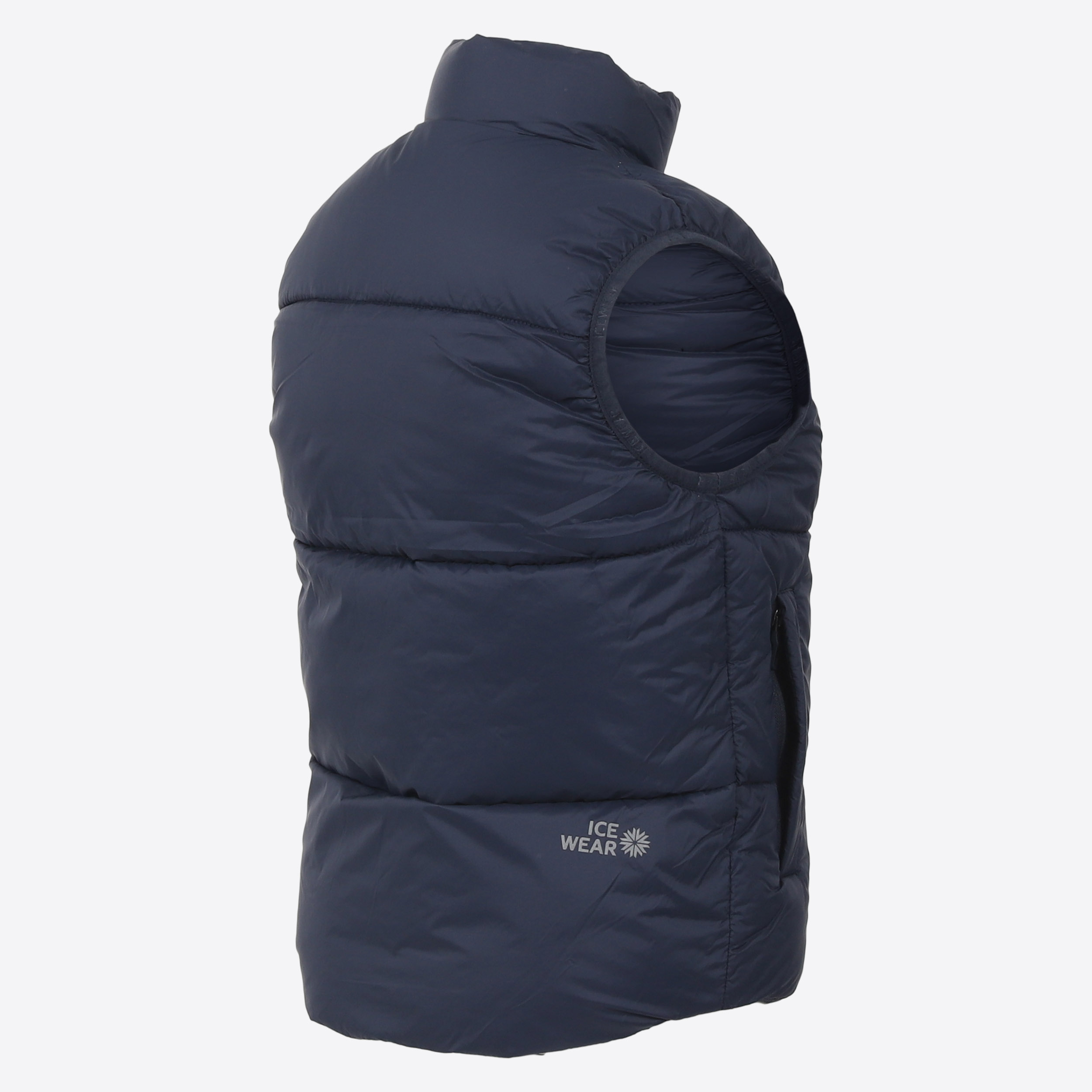 SÆR 合成羽绒背心童装