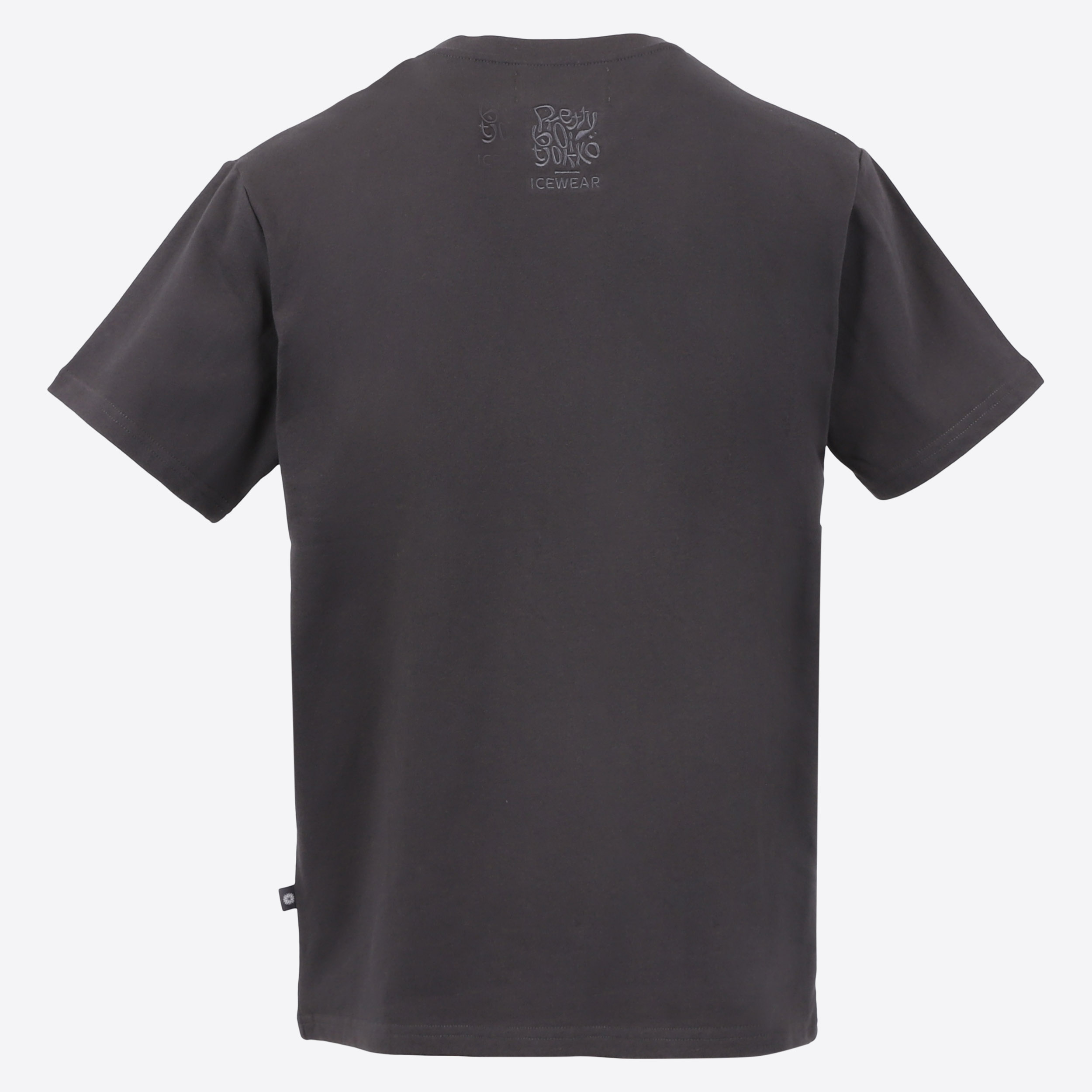 Patrikshraun stuttermabolur