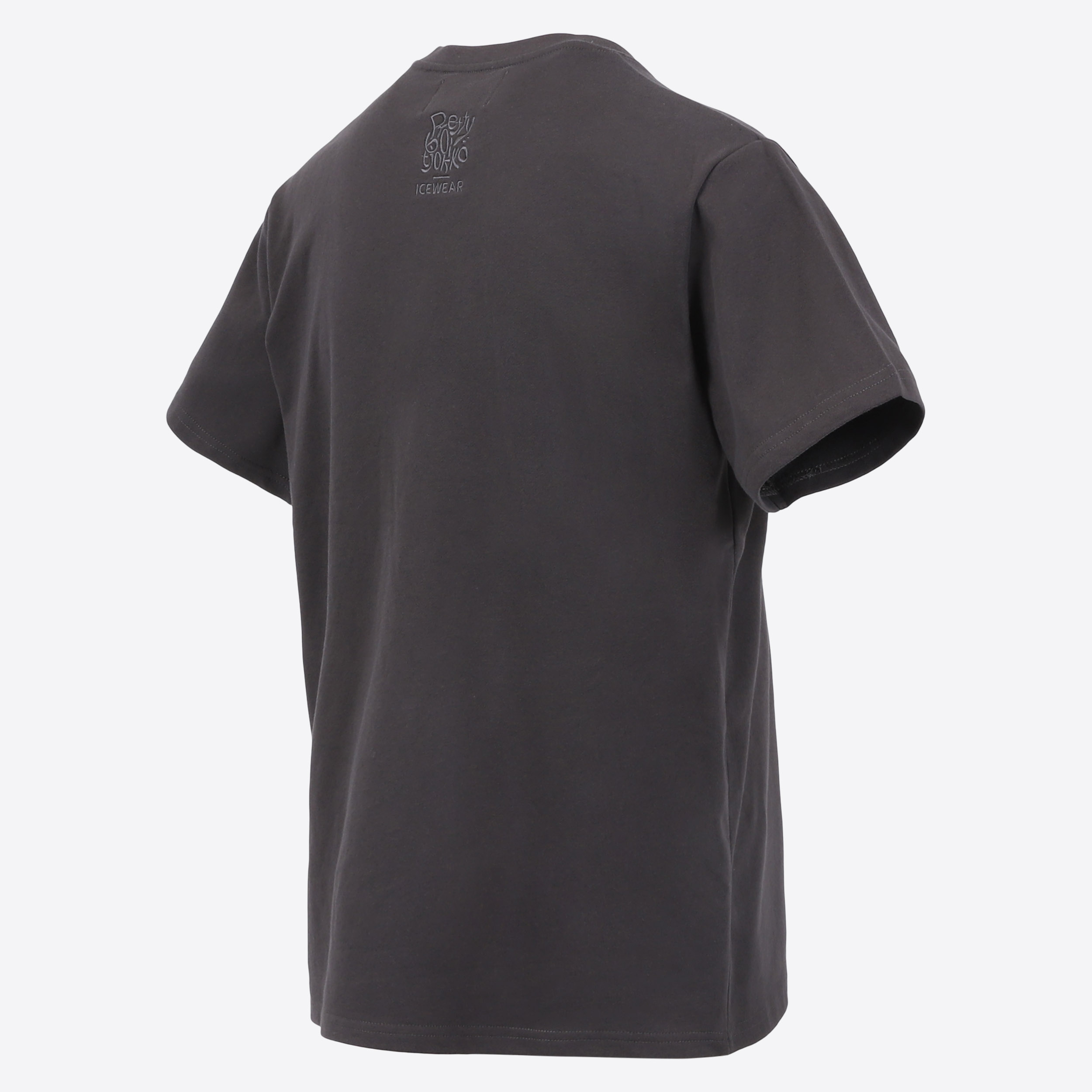 Patrikshraun stuttermabolur